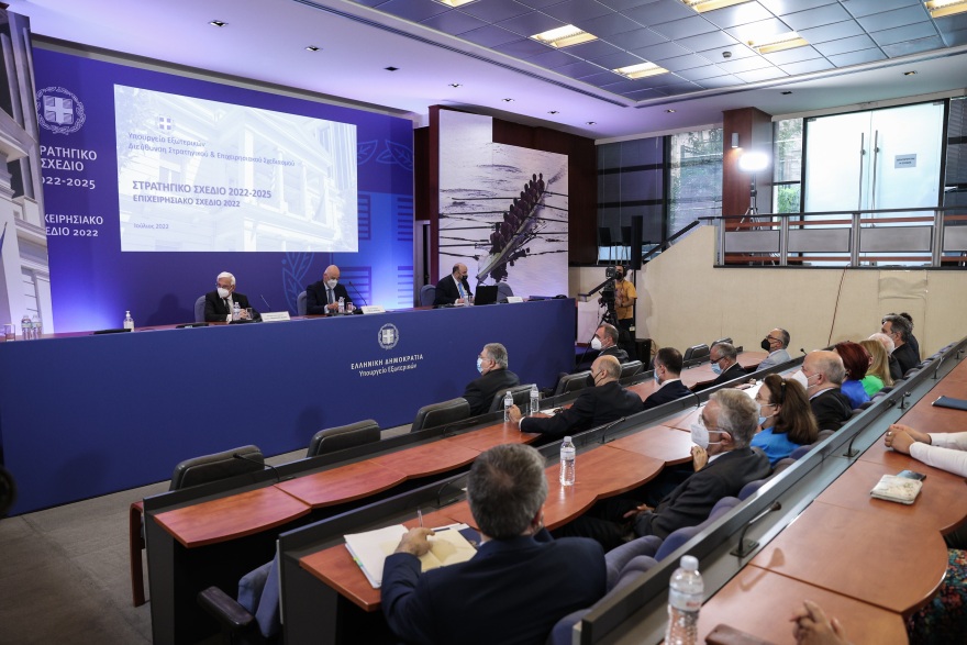 Δένδιας για νέο Στρατηγικό Σχέδιο ΥΠΕΞ: Θα υπερασπιστούμε τα δικαιώματα της πατρίδας σε καιρούς που διαγράφονται διαρκώς δυσκολότεροι