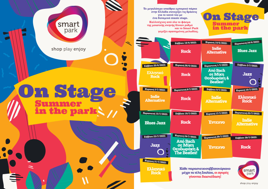 On stage - Summer In the park