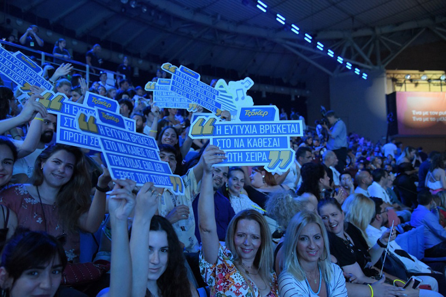 Ο ΟΠΑΠ στα Mad Video Music Awards
