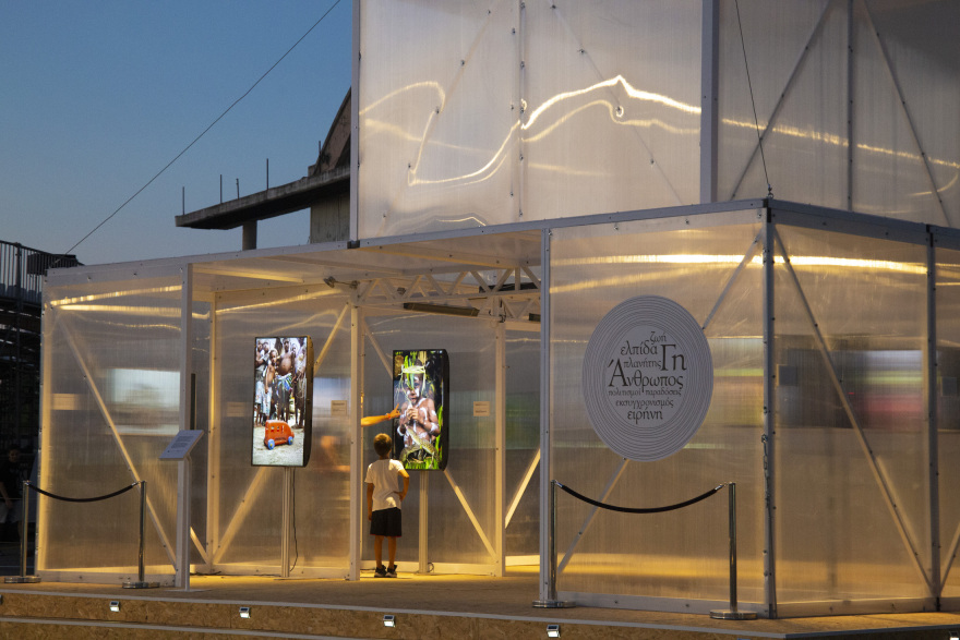 Οι θερινές βραδιές στο Ελληνικό είναι γεμάτες με εικόνες του κόσμου