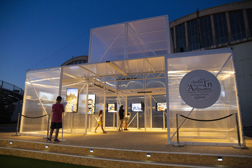 Οι θερινές βραδιές στο Ελληνικό είναι γεμάτες με εικόνες του κόσμου