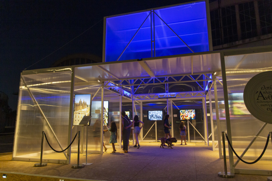 Οι θερινές βραδιές στο Ελληνικό είναι γεμάτες με εικόνες του κόσμου