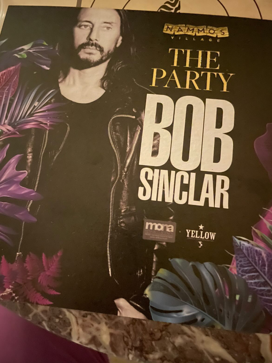 Μύκονος: Το μεγάλο πάρτι για τα «γερά» πορτοφόλια και ο τζίρος των εκατομμυρίων ευρώ - Δείτε βίντεο