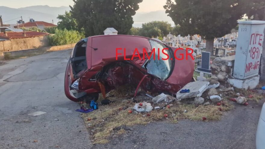 Τροχαίο στη Νέα Φιλαδέλφεια: Έτσι έχασε τη ζωή του ο αστυνομικός της ΔΙ.ΑΣ.