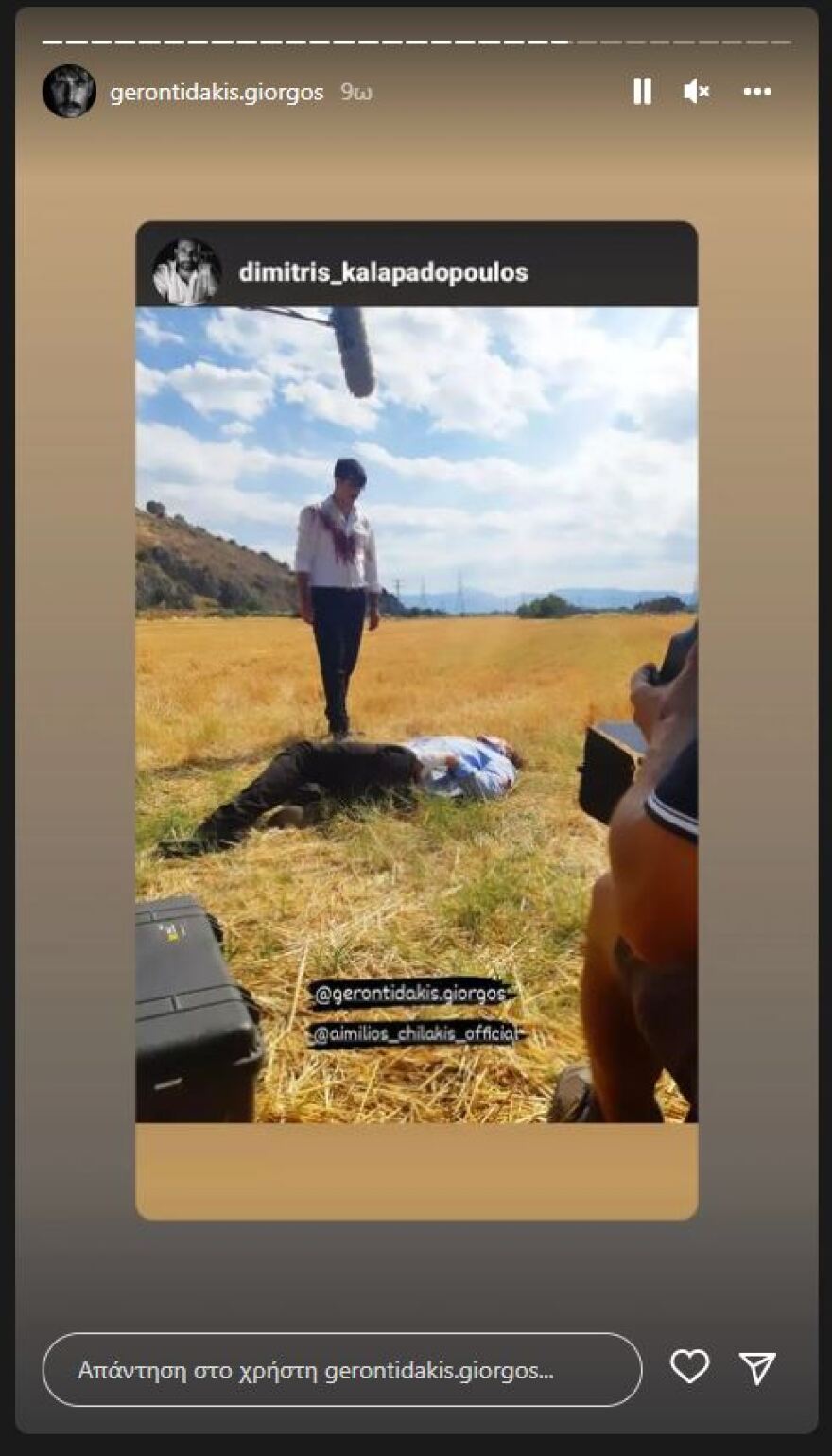 Άγριες Μέλισσες: Ο Μελέτης σκοτώνει τον Ακύλα με δρεπάνι και το Twitter τον αποθεώνει