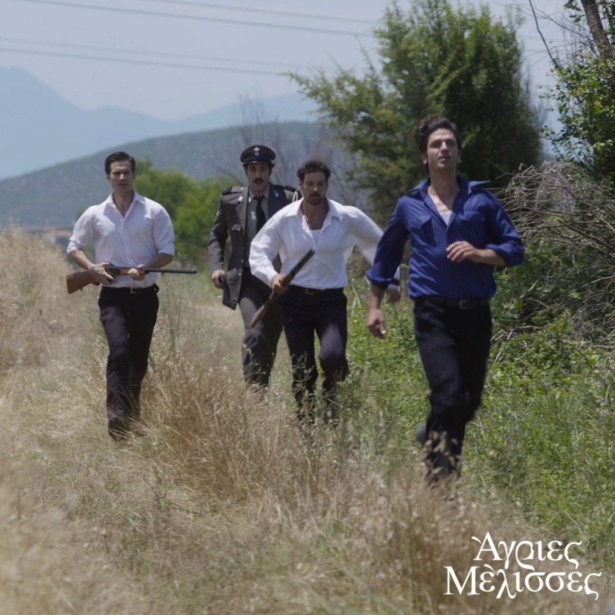 Άγριες Μέλισσες, σας ευχαριστούμε…