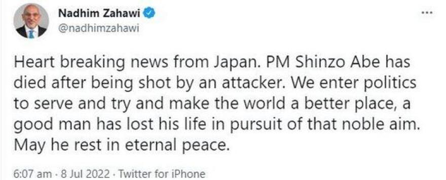  Βρετανία: Ο νέος ΥΠΟΙΚ της χώρας συλλυπήθηκε την Ιαπωνία θεωρώντας ότι ο Άμπε πέθανε και μετά διέγραψε το tweet