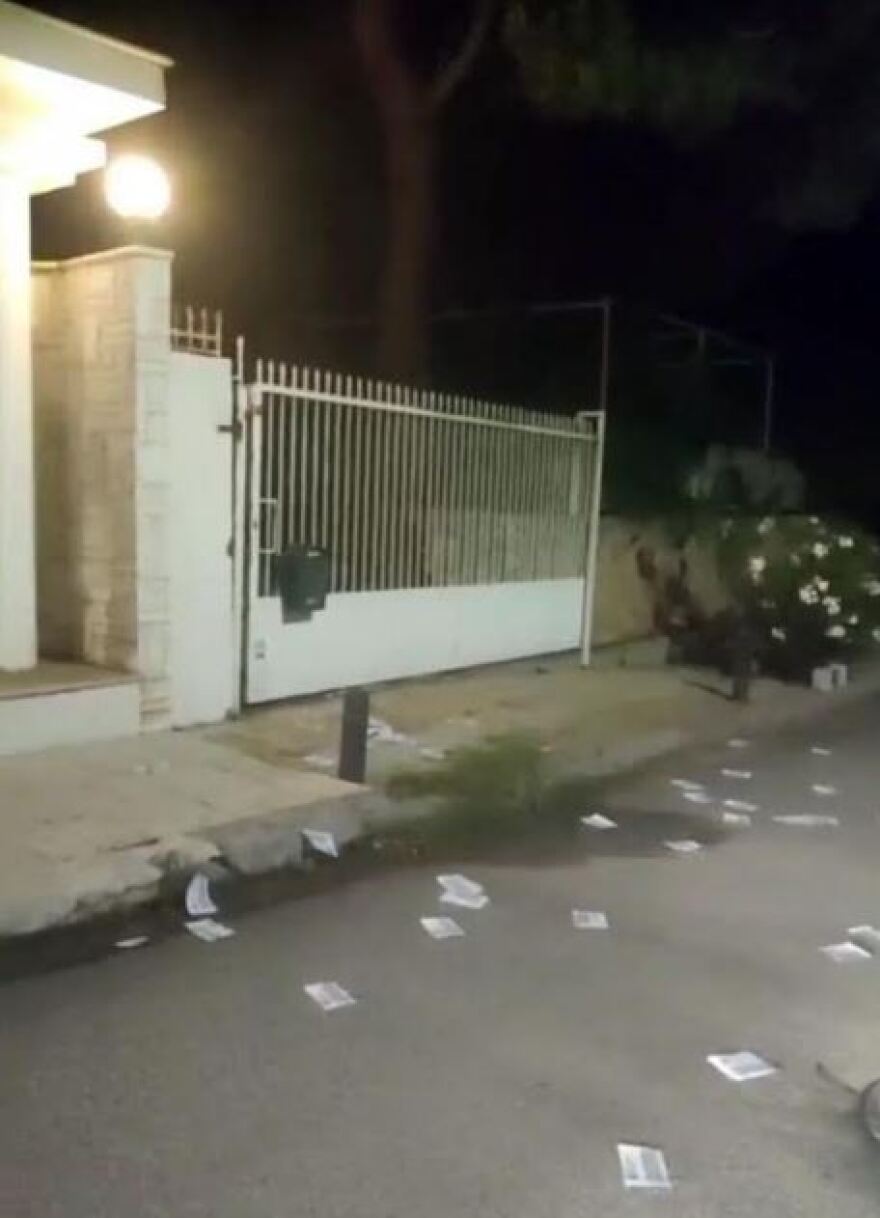 Ρουβίκωνας: Επίθεση στο σπίτι του γενικού γραμματέα της Βουλής, Γιώργου Μυλωνάκη