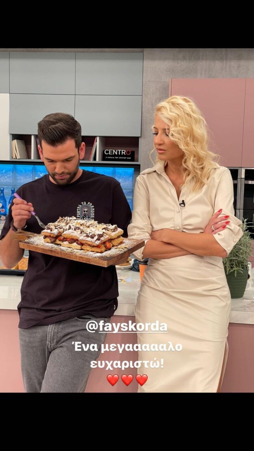 Φαίη Σκορδά: Η ανάρτηση μετά την ανακοίνωση της αποχώρησής της από τον ΑΝΤ1 και οι αποχαιρετισμοί των συνεργατών της