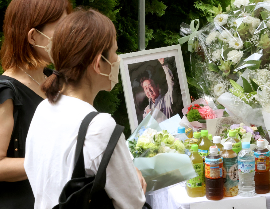 Σίνζο Άμπε: Ο δολοφόνος πίστευε ότι ήταν μέλος θρησκευτικής οργάνωσης που κατέστρεψε την οικογένειά του 