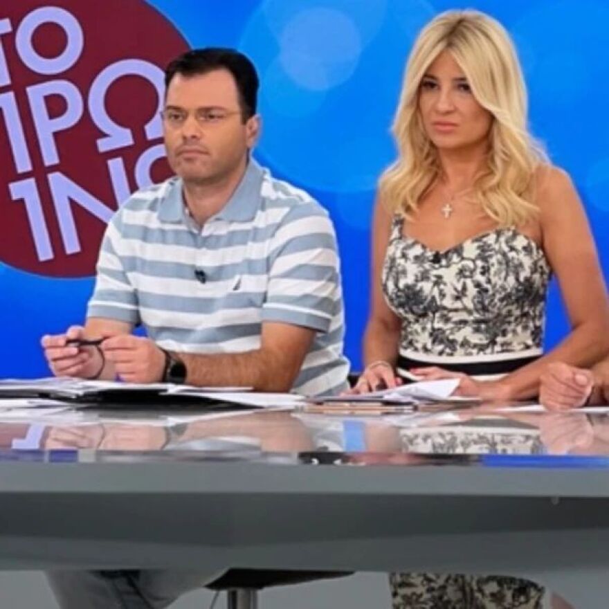 Τάσος Τεργιάκης: Με μία δημοσίευση αποχαιρέτησε τη Φαίη Σκορδά - «Είσαι σπουδαία γυναίκα»