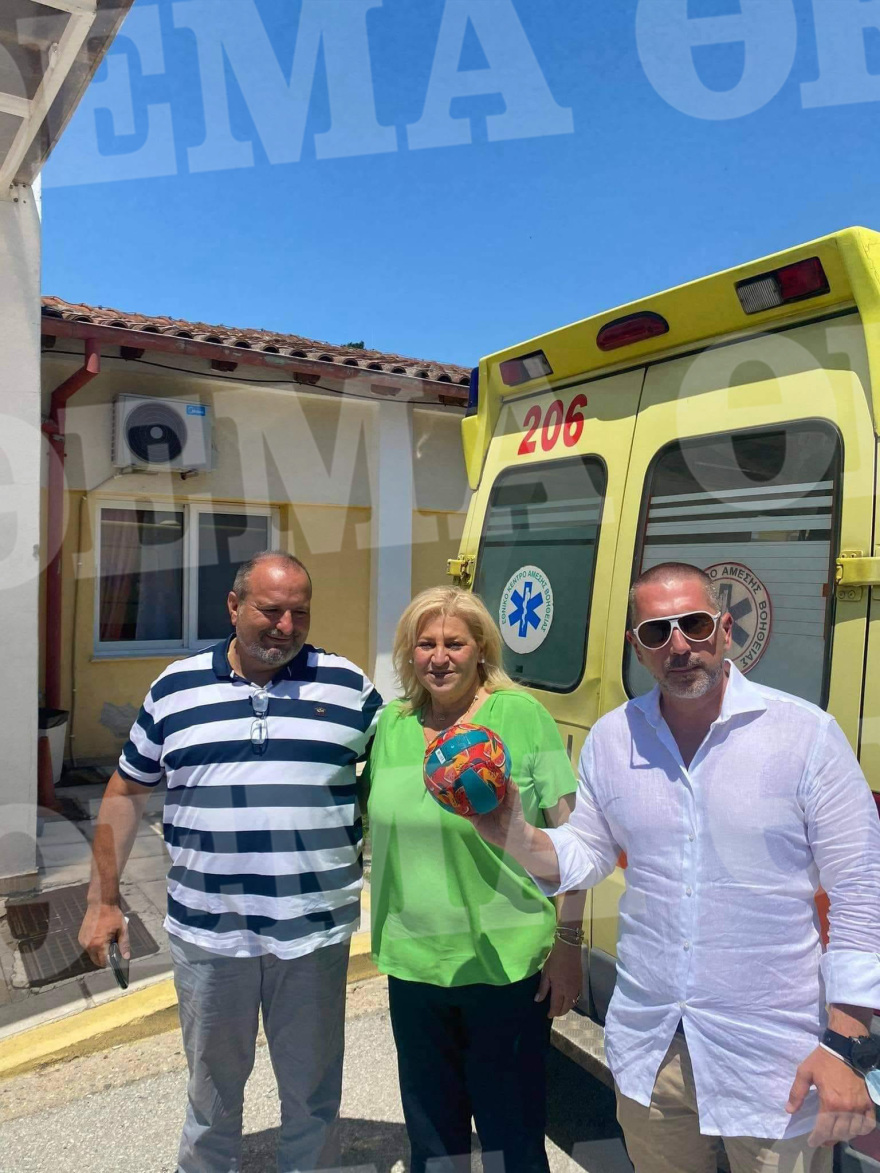 Χαλκιδική: Αυτή είναι η μπάλα που κρατούσε για 19 ώρες ο Ιβάν και του έσωσε τη ζωή - ΦΩΤΟ