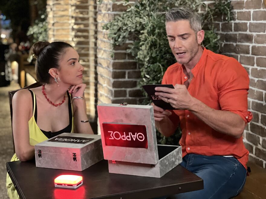 Night Out: Ο Θεοχάρης Ιωαννίδης υποδέχεται την Αντιγόνη Νεοφύτου