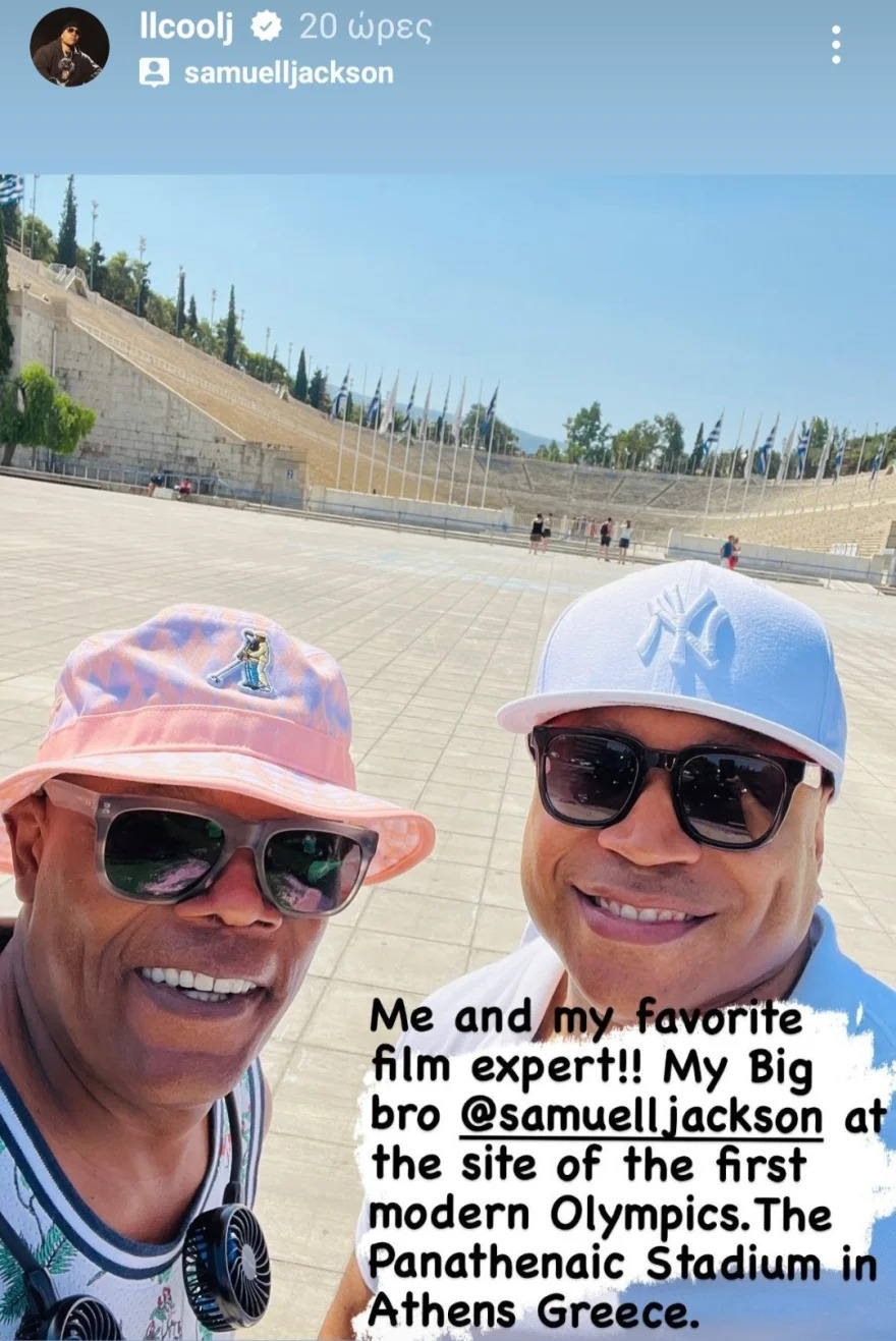 Μάτζικ Τζόνσον: Στην Ζάκυνθο με τον Σάμιουελ Τζάκσον  και τον ράπερ LL COOl J 