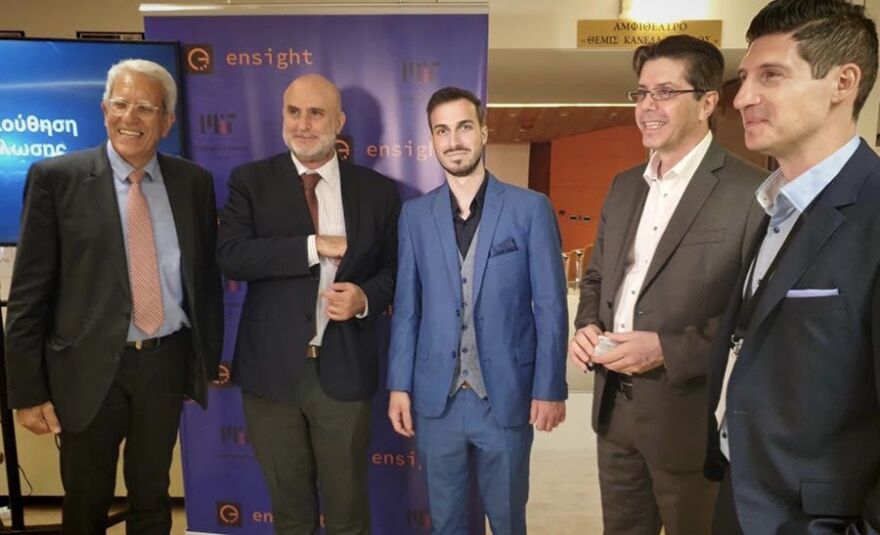 Οι δύο Έλληνες της startup Ensight που κατέκτησαν τον διαγωνισμό καινοτομίας του ΜΙΤ Enterprise Forum Greece