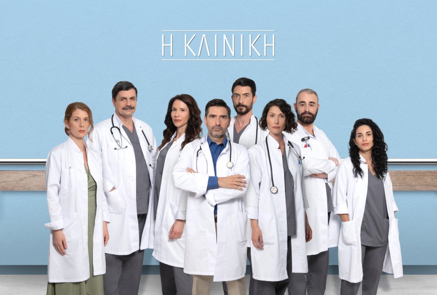 Από το μεγαλείο του Σύμπαντος στον μικρόκοσμο της Τούνη