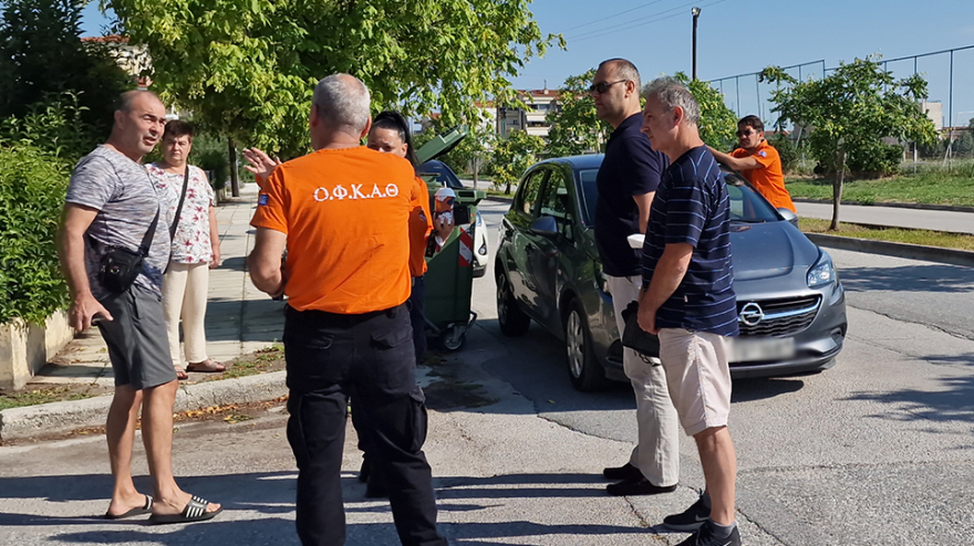 Χαλκιδική: «Έχουμε πίστη» λέει με αγωνία η μητέρα του 28χρονου Μάρτιν - Συμμετέχει στις έρευνες εντοπισμού του γιου της