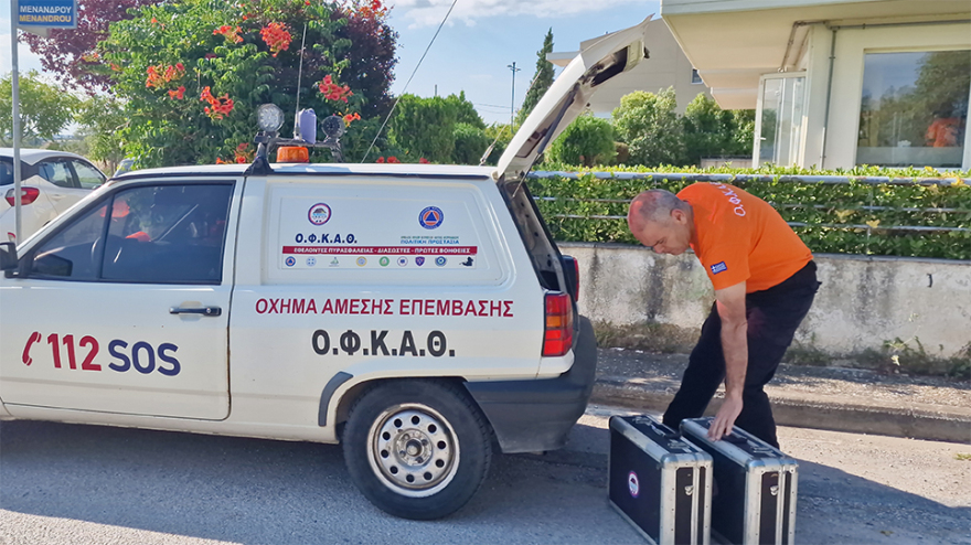 Χαλκιδική: «Έχουμε πίστη» λέει με αγωνία η μητέρα του 28χρονου Μάρτιν - Συμμετέχει στις έρευνες εντοπισμού του γιου της