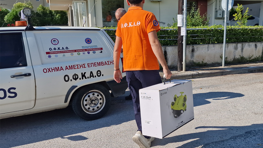 Χαλκιδική: «Έχουμε πίστη» λέει με αγωνία η μητέρα του 28χρονου Μάρτιν - Συμμετέχει στις έρευνες εντοπισμού του γιου της