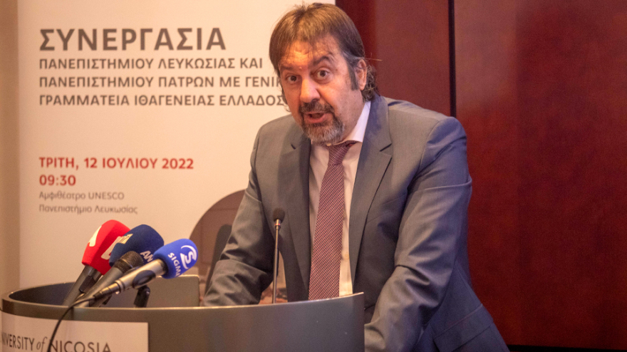 Ανακοίνωση Συνεργασίας Μεταξύ Π. Λευκωσίας, Π. Πατρών και Γενικής Γραμματείας Ιθαγένειας Υπουργείου Εσωτερικών Ελλάδας