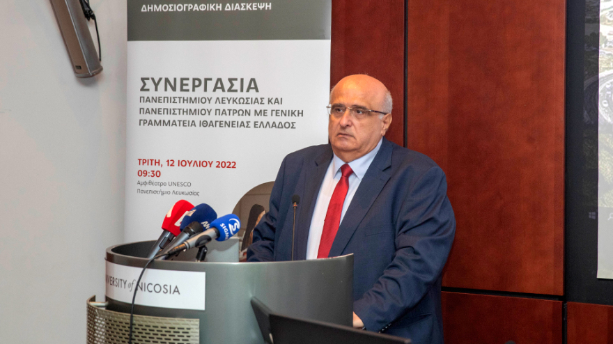 Ανακοίνωση Συνεργασίας Μεταξύ Π. Λευκωσίας, Π. Πατρών και Γενικής Γραμματείας Ιθαγένειας Υπουργείου Εσωτερικών Ελλάδας