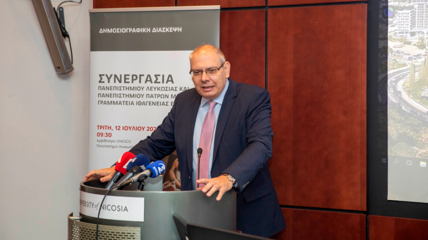 Ανακοίνωση Συνεργασίας Μεταξύ Π. Λευκωσίας, Π. Πατρών και Γενικής Γραμματείας Ιθαγένειας Υπουργείου Εσωτερικών Ελλάδας