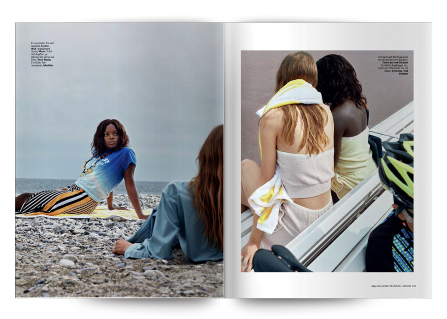 Αυτή την Κυριακή μη χάσετε το Πρώτο Θέμα! 