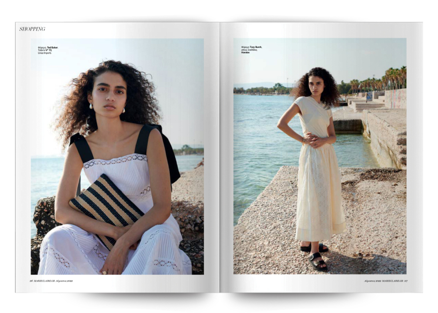 Αυτή την Κυριακή μη χάσετε το Πρώτο Θέμα! 