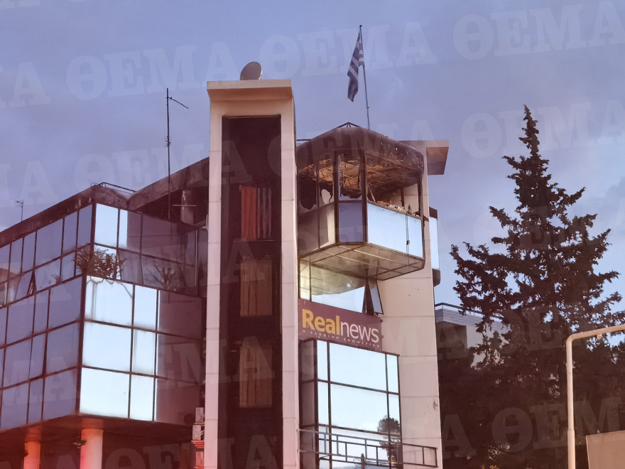 Real FM: Δύο οι δράστες της επίθεσης - Φορούσαν γάντια και κουκούλες