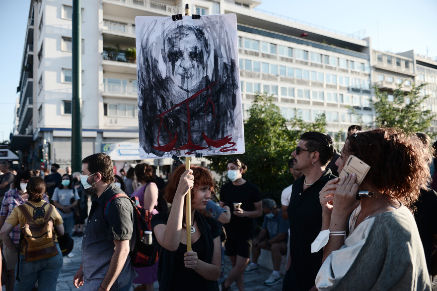 Φοιτητική πορεία στο κέντρο κατά του νομοσχεδίου για τα ΑΕΙ 