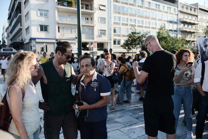 Φοιτητική πορεία στο κέντρο κατά του νομοσχεδίου για τα ΑΕΙ 
