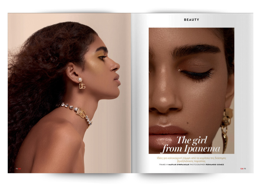 Αυτή την Κυριακή μη χάσετε το Πρώτο Θέμα! 