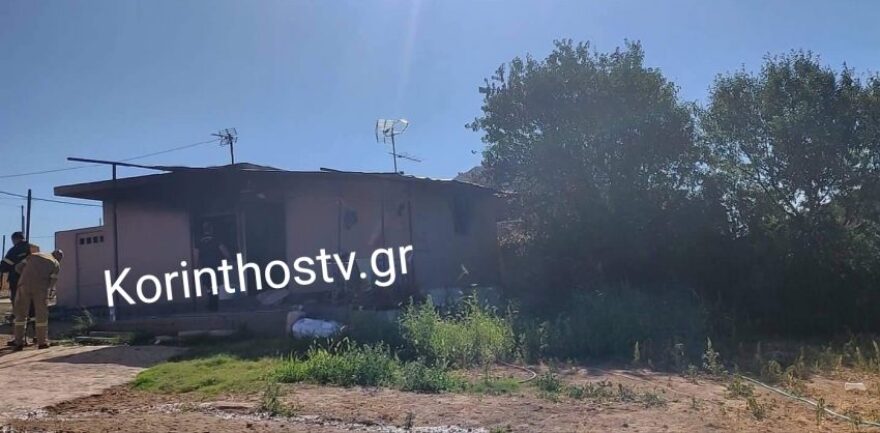 Κορινθία: Έκρηξη φιάλης αερίου σε σπίτι στα Εξαμίλια - Τραυματίστηκε μια γυναίκα