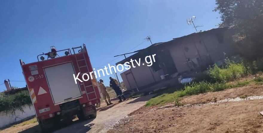 Κορινθία: Έκρηξη φιάλης αερίου σε σπίτι στα Εξαμίλια - Τραυματίστηκε μια γυναίκα