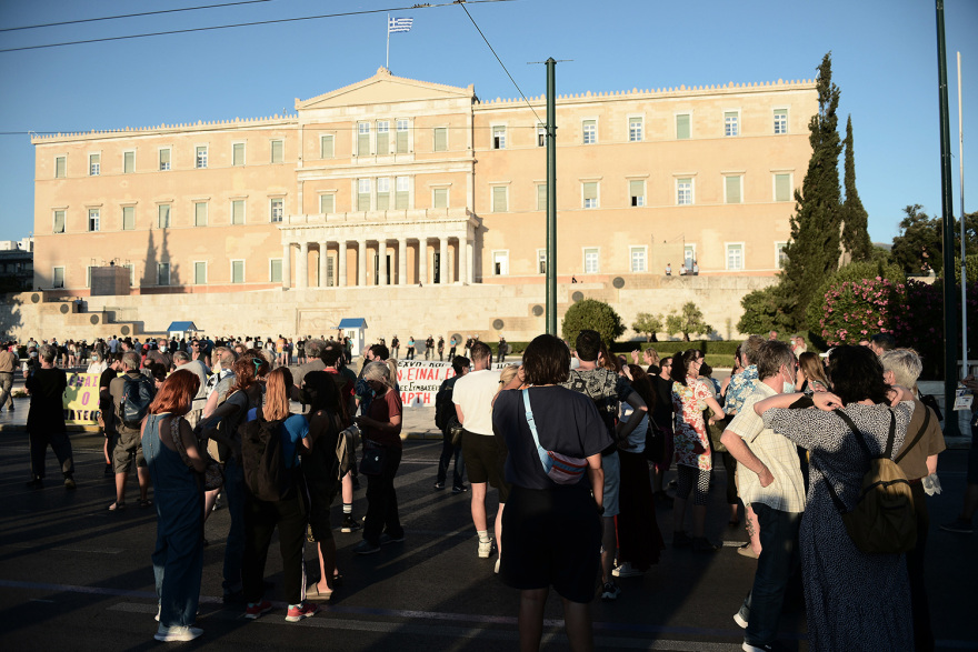 Φοιτητική πορεία στο κέντρο κατά του νομοσχεδίου για τα ΑΕΙ 