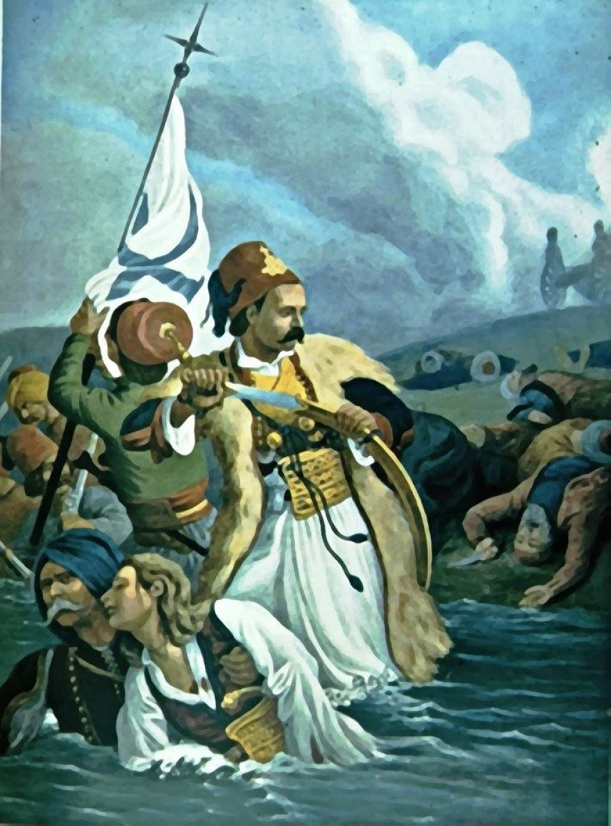 Η μάχη του Πέτα και οι φιλέλληνες 