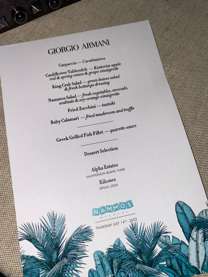 Μύκονος: Η γκλάμουρ βραδιά στην Ψαρού και οι Crystal που... αγνοούνται