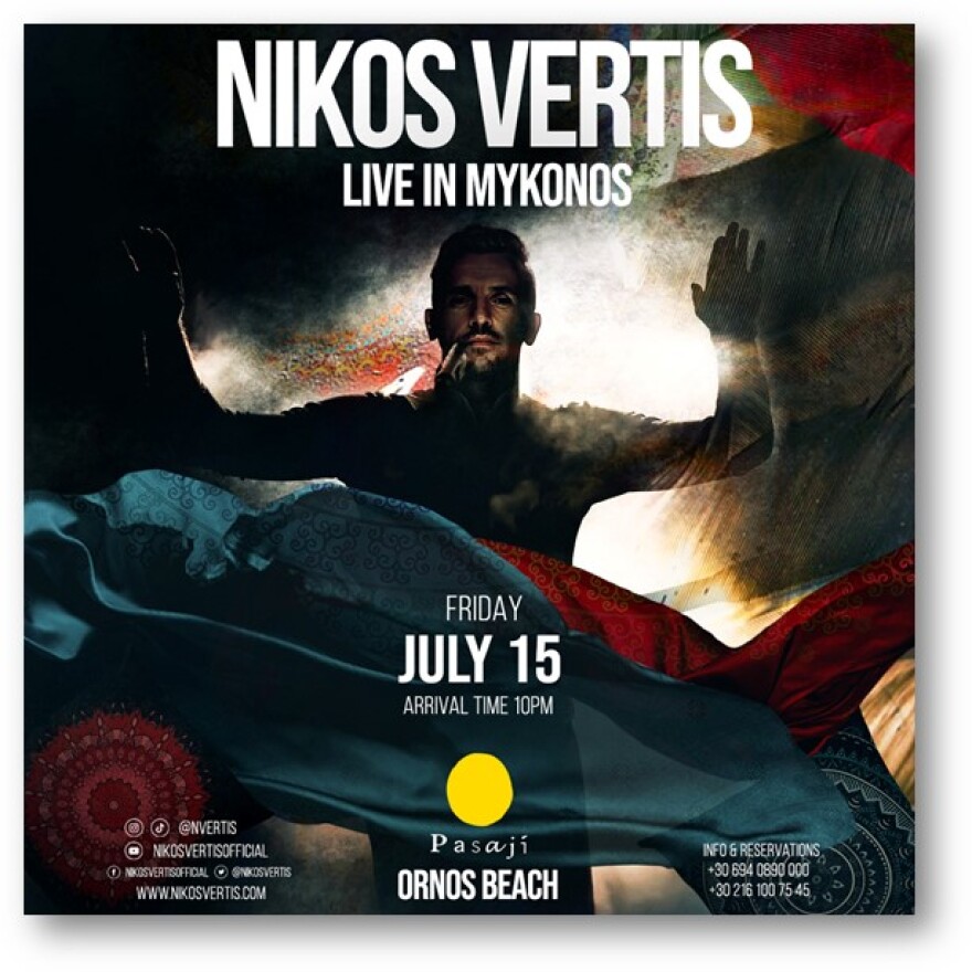 Ο Βέρτης... τρελάθηκε: 15.000 ευρώ η ελάχιστη κατανάλωση για πρώτο τραπέζι στη συναυλία του στον Ορνό της Μυκόνου