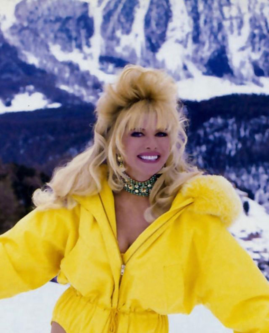 Από πτώση ο θάνατος της Ιβάνα Τραμπ - Τι αναφέρει η ιατροδικαστική έκθεση 