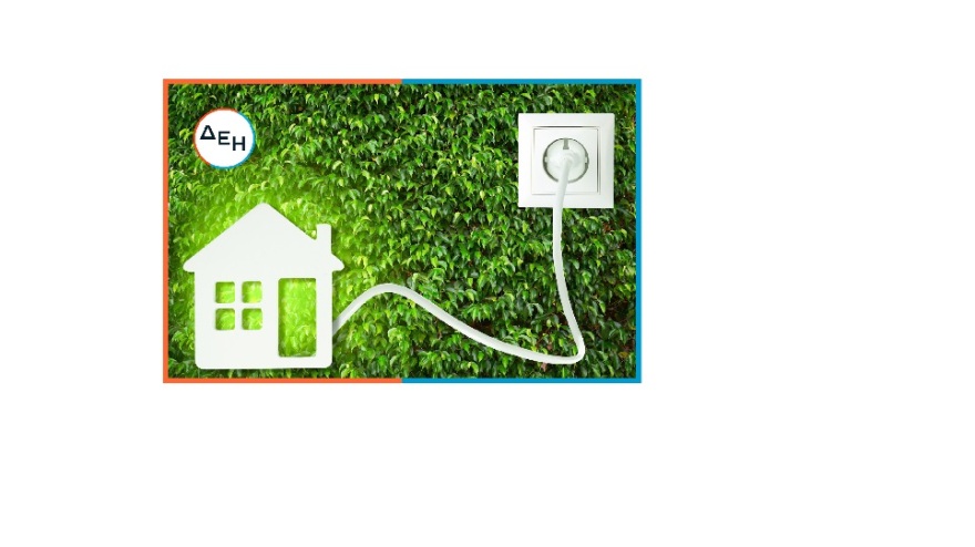 Ο σκοτεινός χειμώνας της Ευρώπης - Πουλόβερ, θερμάστρα και «έξυπνο» μαγείρεμα