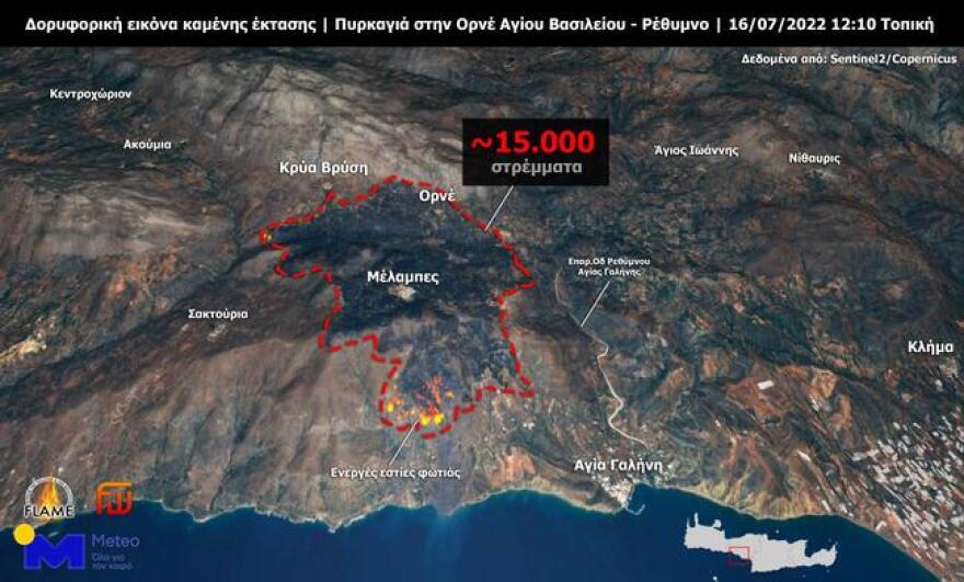Ρέθυμνο: 15.000 στρέμματα γης έγιναν στάχτη σε λιγότερο από ένα 24ωρο