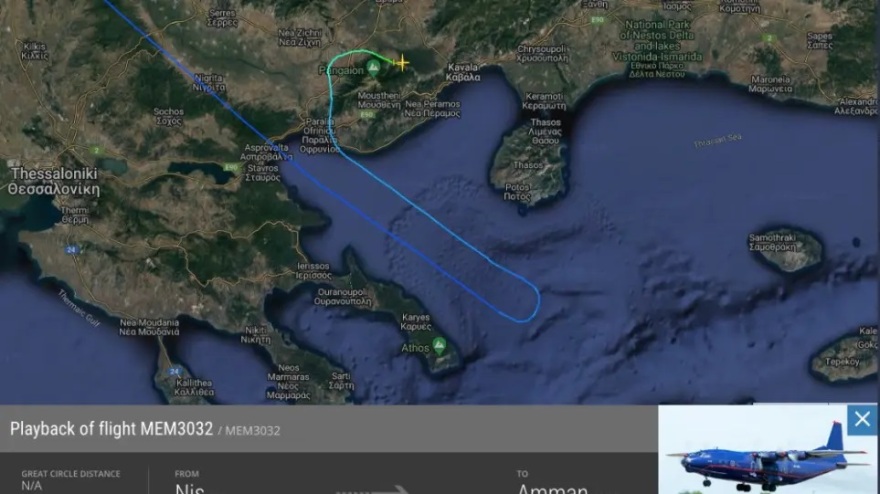 Antonov12: «Αποψίλωση» του χώρου ακόμη και στη διάρκεια της νύχτας - Τα 38' της μοιραίας πτήσης