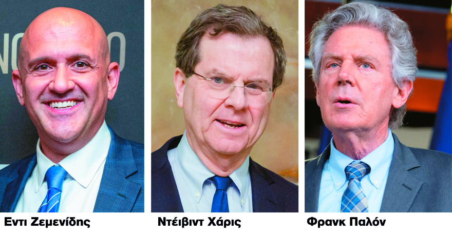 Ελληνοτουρκικά: Ποιο είναι το «λόμπι των Ελλήνων» που μπλόκαρε την πώληση των F-16 προς την Τουρκία