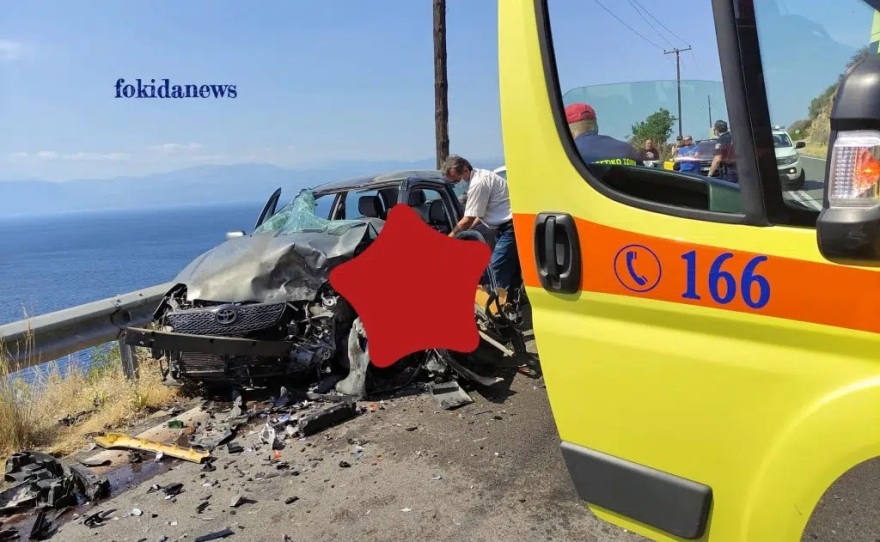 Θανατηφόρο τροχαίο στη Φωκίδα - Δύο νεκροί από σφοδρή μετωπική στην Ιτέας-Ναύπακτου