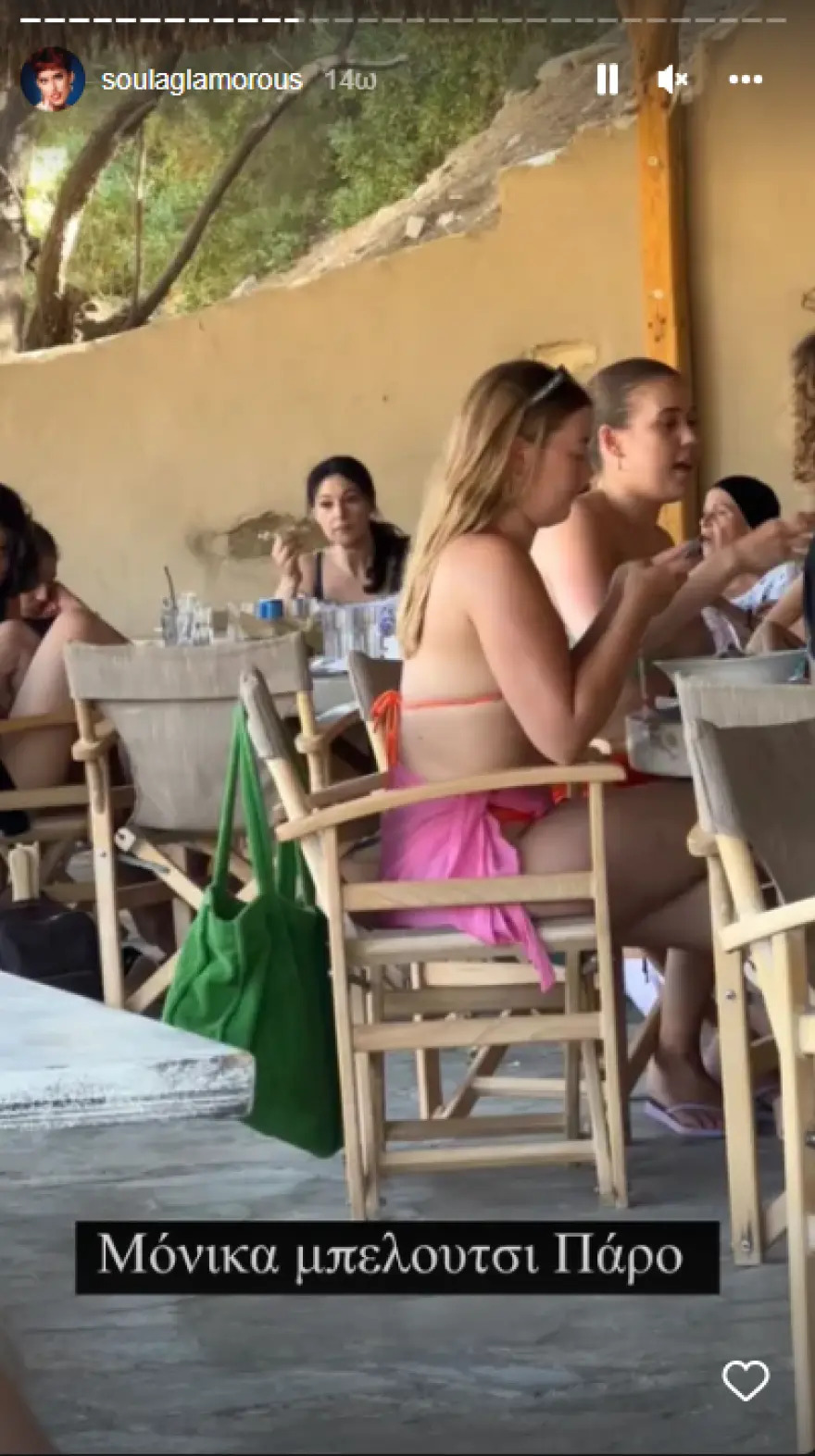 Μόνικα Μπελούτσι: Στην Ελλάδα η Χολιγουντιανή σταρ - Δείτε φωτογραφία