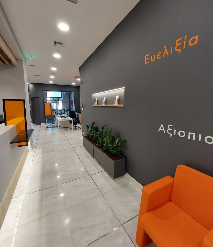 Νέο κατάστημα της Παγκρήτιας Τράπεζας στην Πάτρα