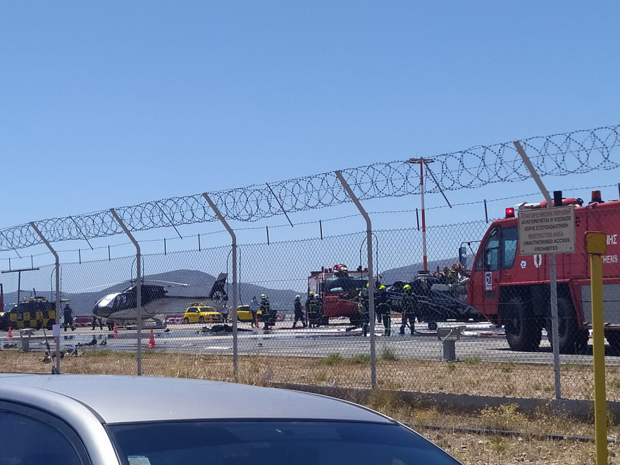 Φωτιά σε ελικόπτερο στο «Ελευθέριος Βενιζέλος»