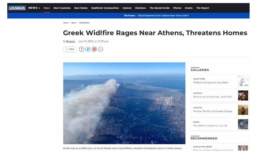 Διεθνή ΜΜΕ για τη μεγάλη φωτιά στην Πεντέλη: Σύννεφα μαύρου καπνού υψώνονται στον αττικό ουρανό 