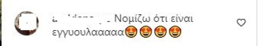 Ιωάννα Τούνη: Κι όμως είχε δείξει ότι ήταν έγκυος έναν μήνα πριν