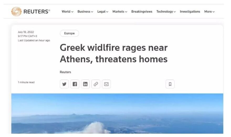 Διεθνή ΜΜΕ για τη μεγάλη φωτιά στην Πεντέλη: Σύννεφα μαύρου καπνού υψώνονται στον αττικό ουρανό 